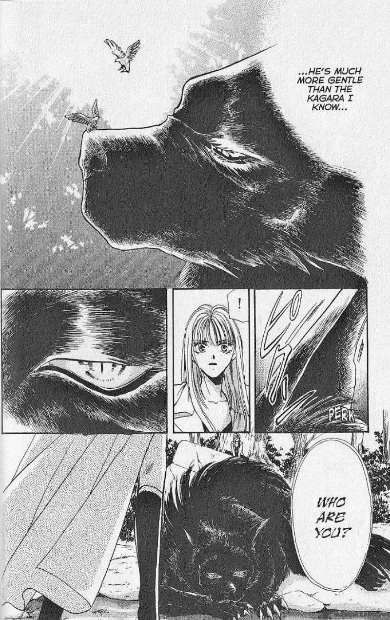 Night Of The Beasts 20 39