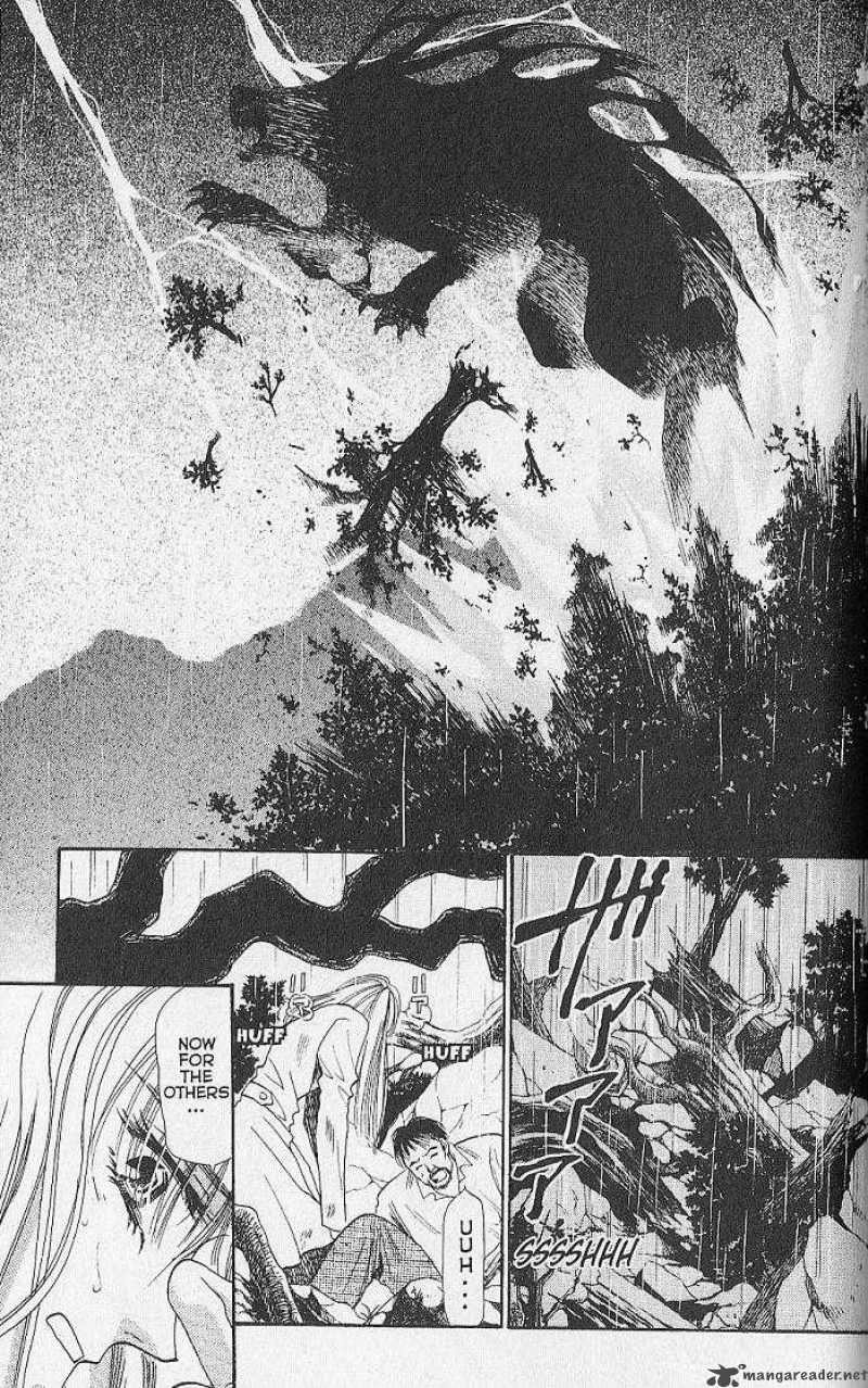 Night Of The Beasts 22 23