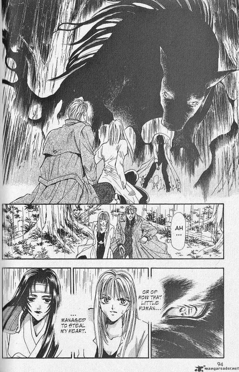 Night Of The Beasts 22 5