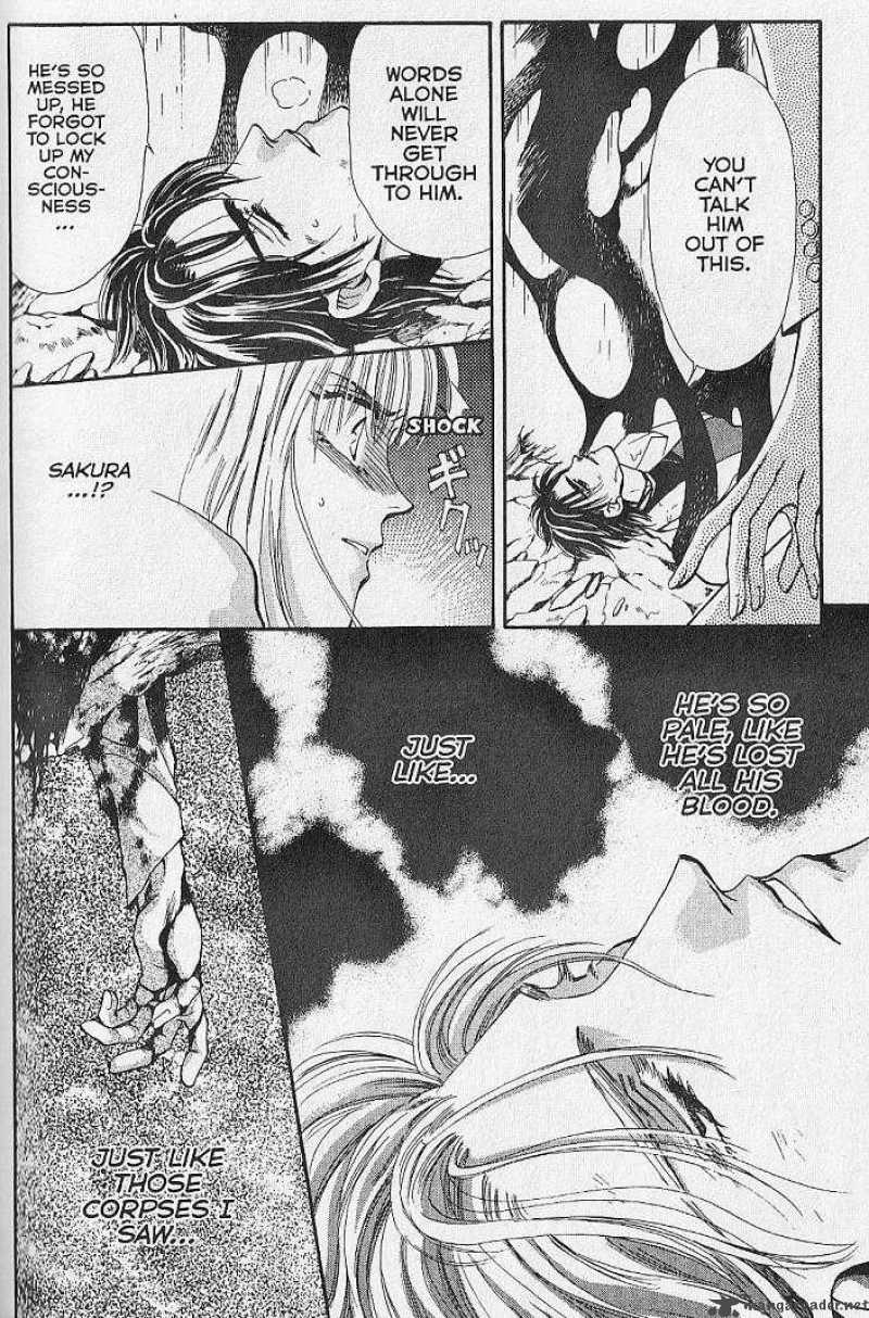 Night Of The Beasts 23 10
