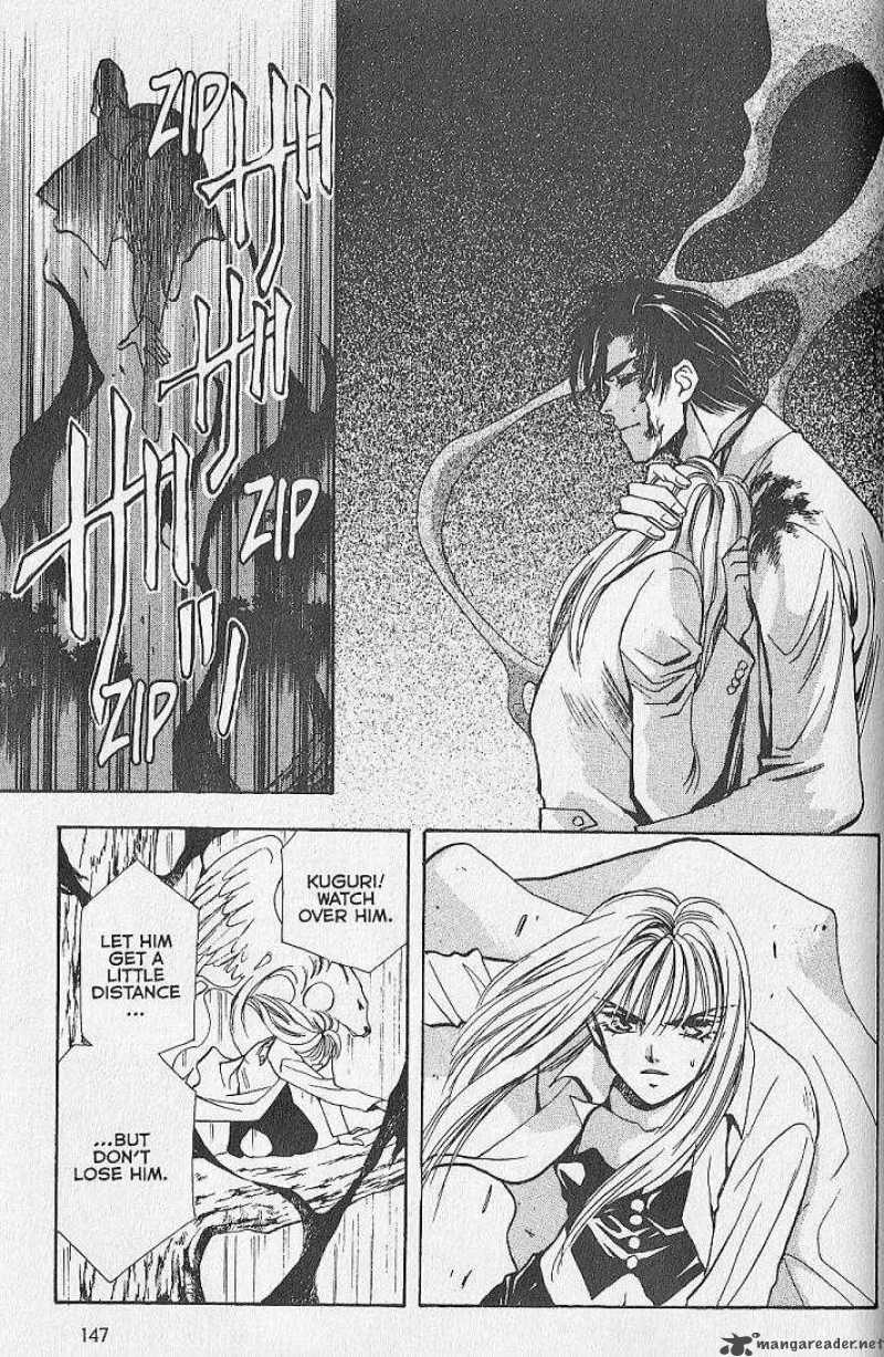 Night Of The Beasts 23 19