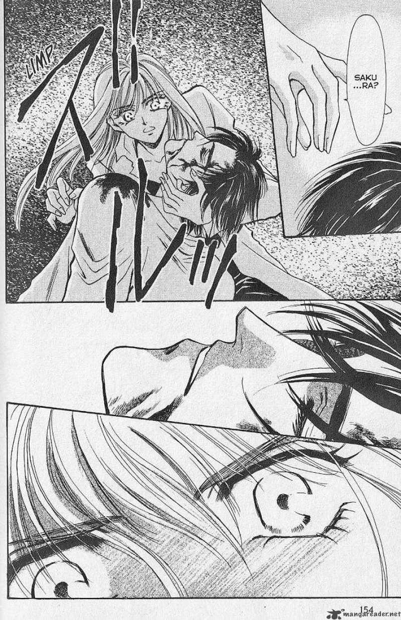 Night Of The Beasts 23 26