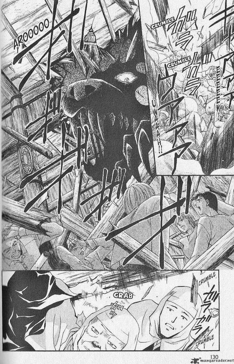 Night Of The Beasts 23 3