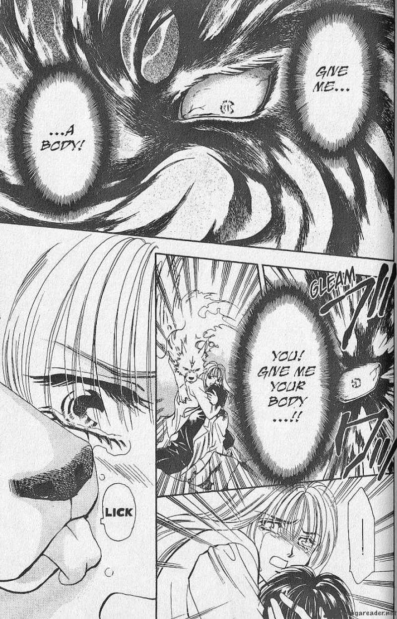 Night Of The Beasts 23 31