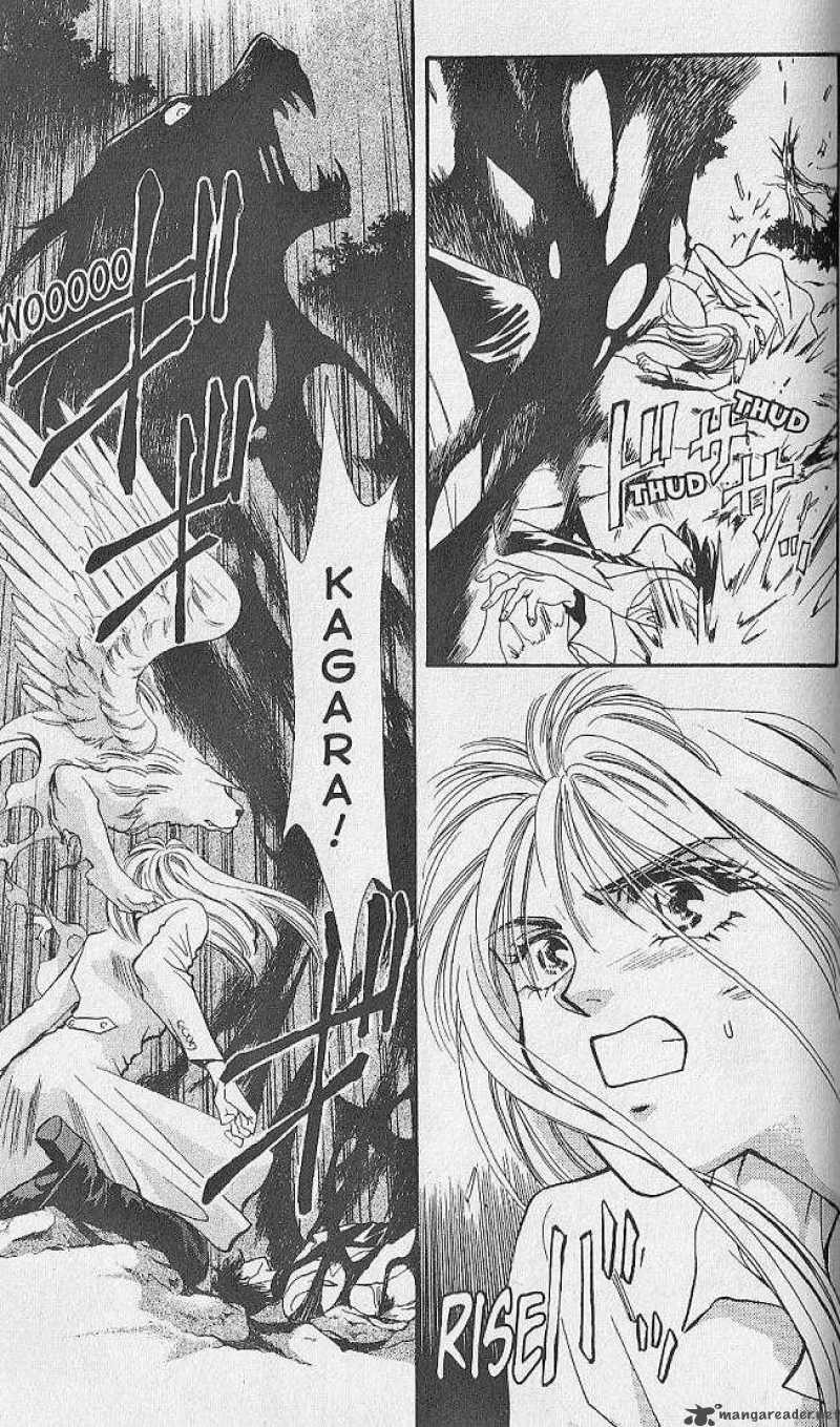 Night Of The Beasts 23 7