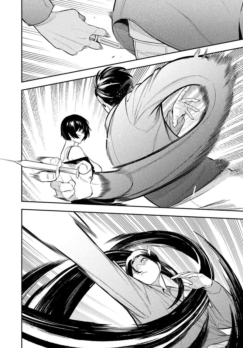 Nighthawk Returns 12 13