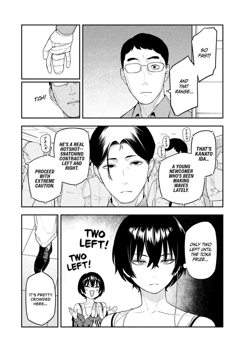 Nighthawk Returns 12 5