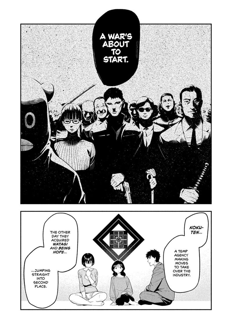 Nighthawk Returns 16 16