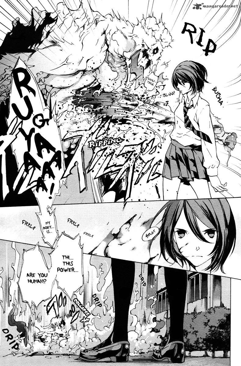 Nightmare After School 1 42