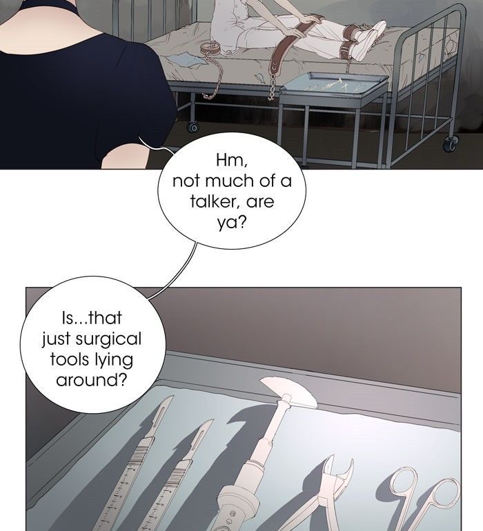Nightmare Factory 39 18