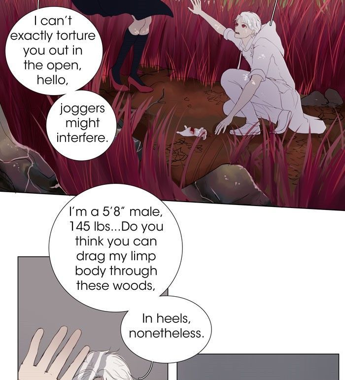 Nightmare Factory 39 6