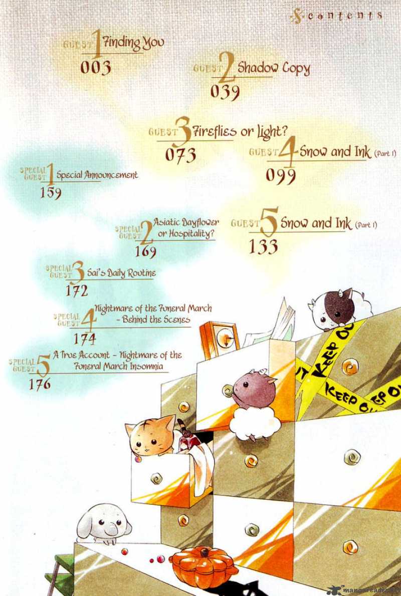 Nightmare Of The Funeral March 1 3