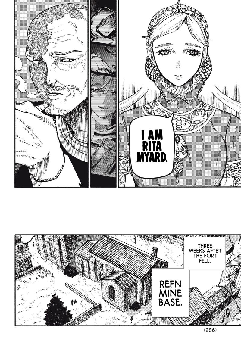 Nigoru Hitomi De Nani Wo Negau Highserk Senki 10 7