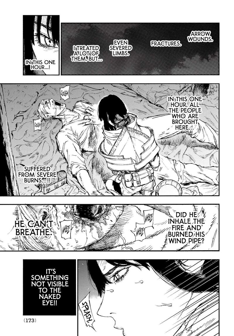 Nigoru Hitomi De Nani Wo Negau Highserk Senki 15 20