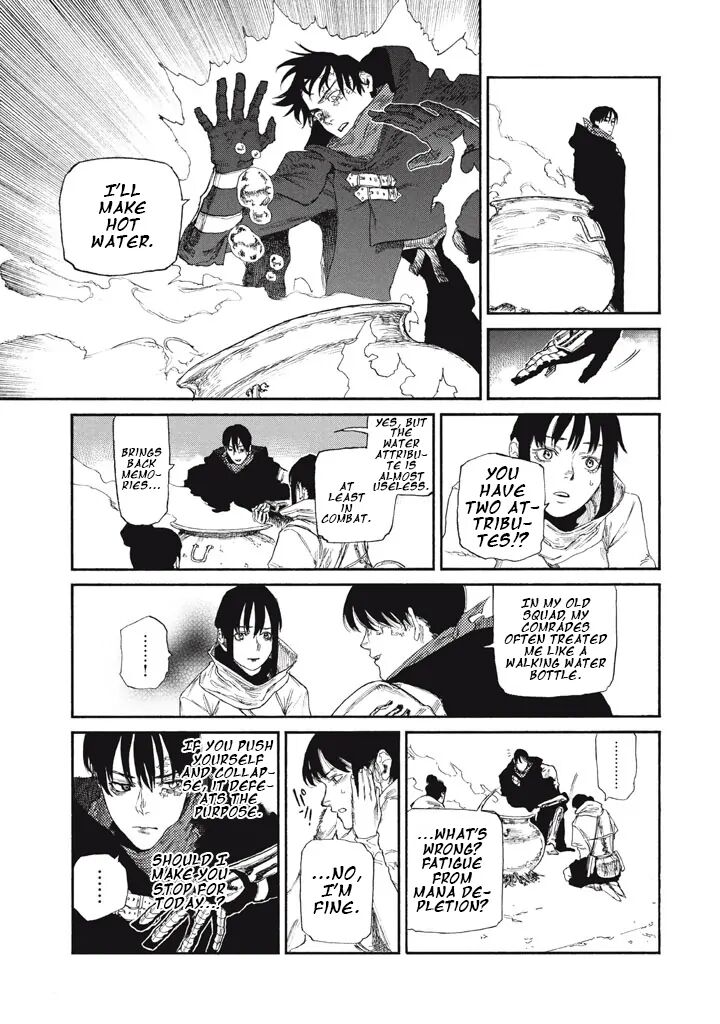 Nigoru Hitomi De Nani Wo Negau Highserk Senki 25 10