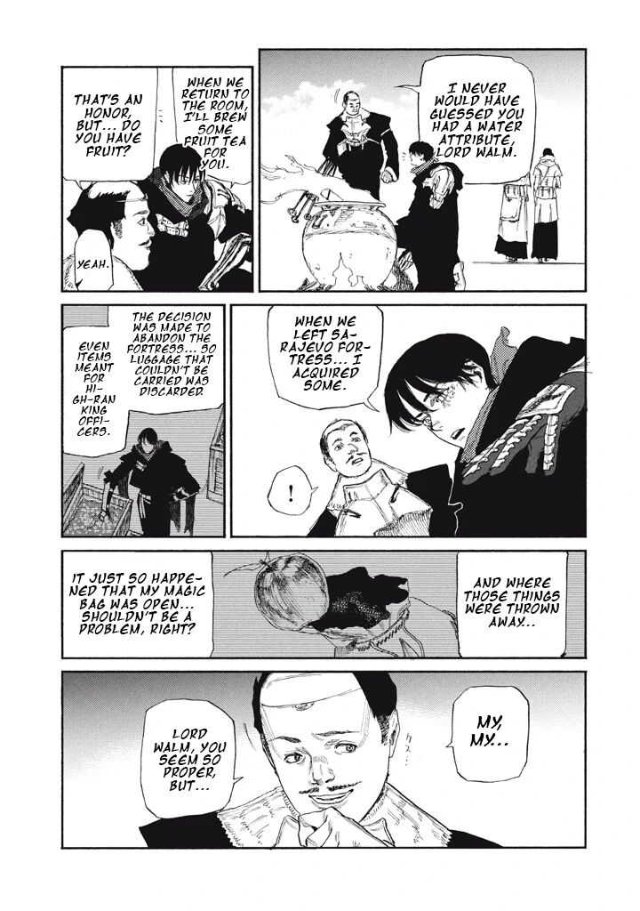 Nigoru Hitomi De Nani Wo Negau Highserk Senki 25 12