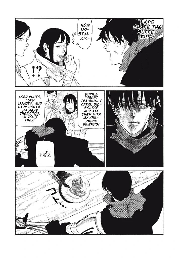 Nigoru Hitomi De Nani Wo Negau Highserk Senki 25 15