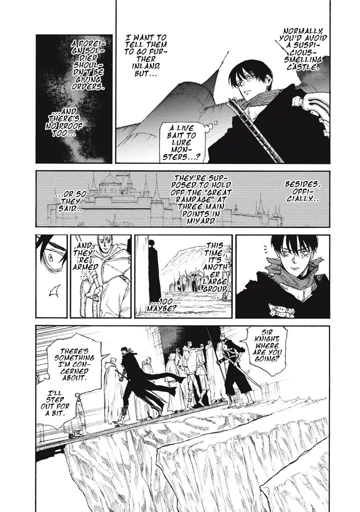 Nigoru Hitomi De Nani Wo Negau Highserk Senki 25 20