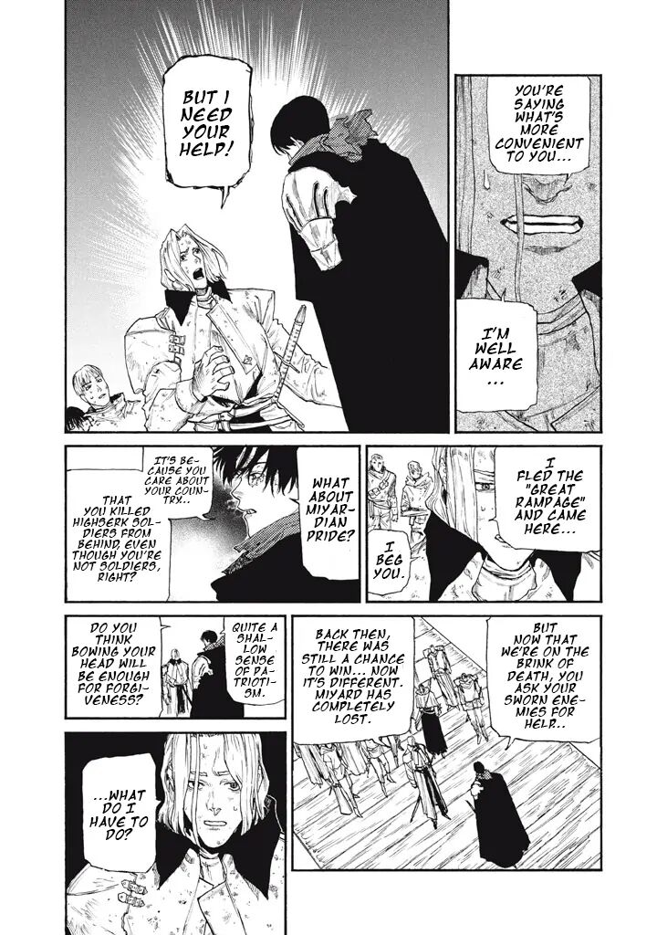 Nigoru Hitomi De Nani Wo Negau Highserk Senki 25 22