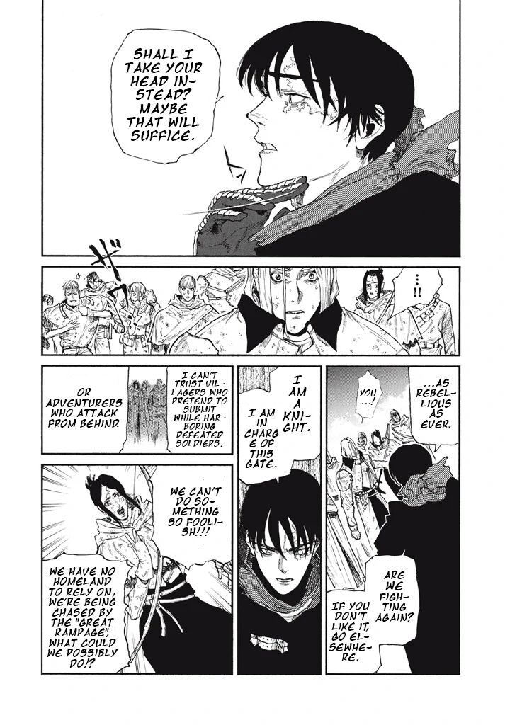 Nigoru Hitomi De Nani Wo Negau Highserk Senki 25 23