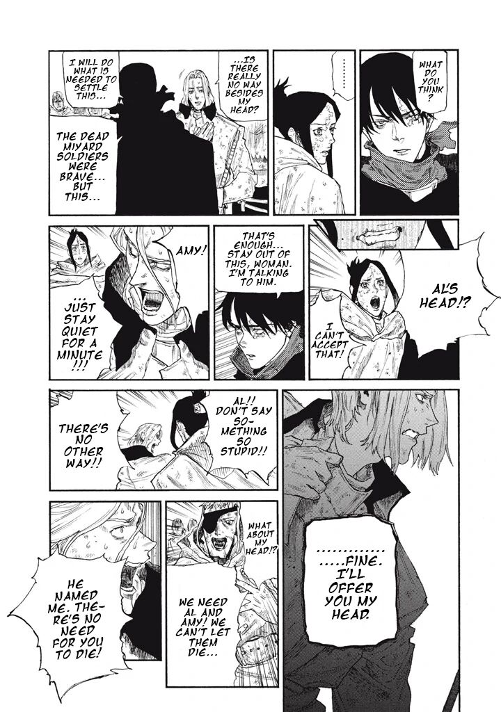 Nigoru Hitomi De Nani Wo Negau Highserk Senki 25 24