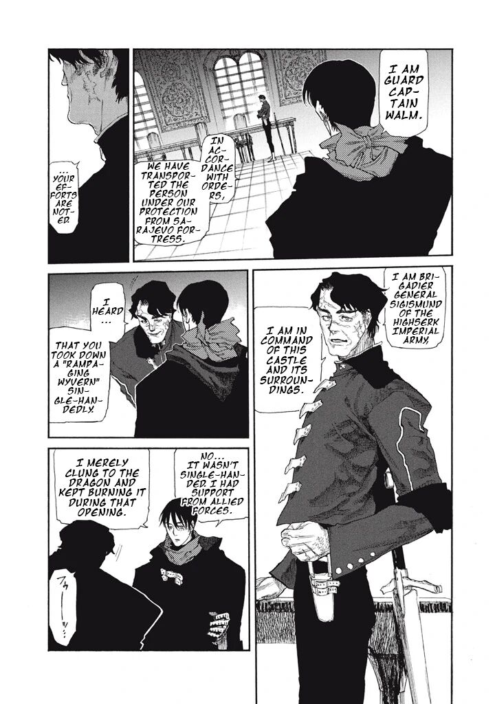 Nigoru Hitomi De Nani Wo Negau Highserk Senki 25 4