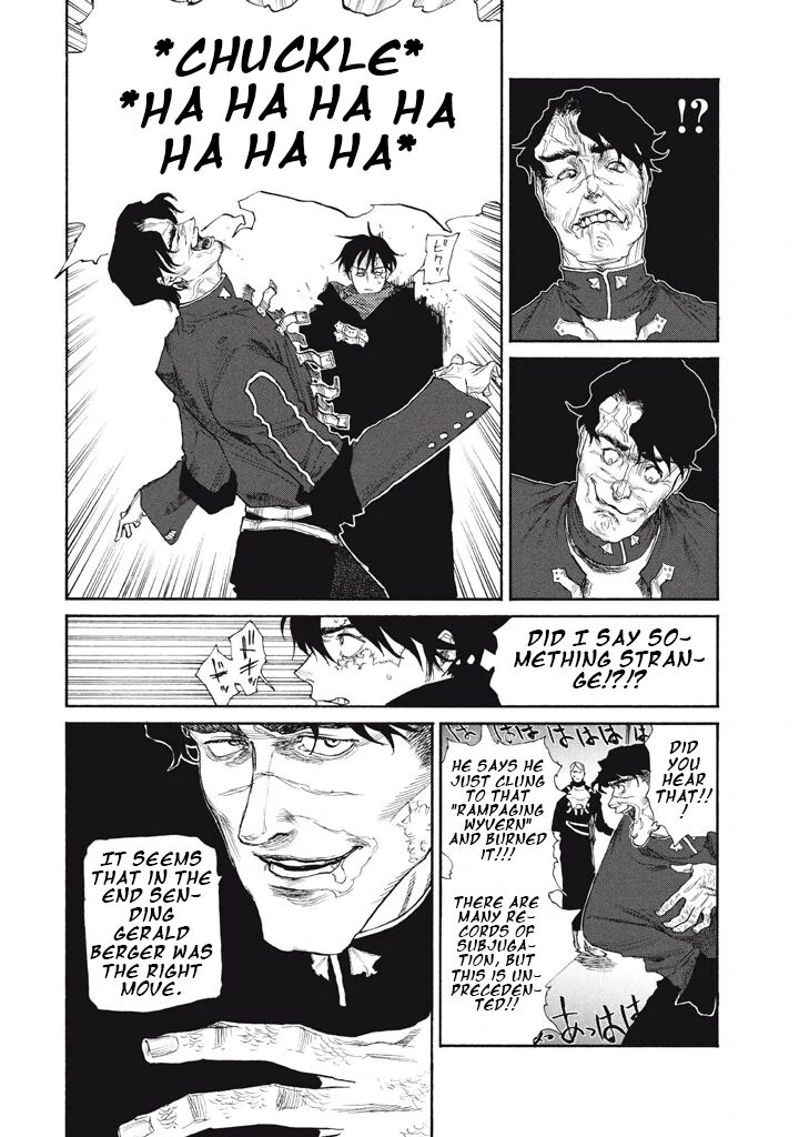 Nigoru Hitomi De Nani Wo Negau Highserk Senki 25 5