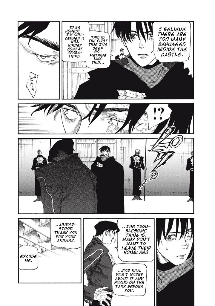 Nigoru Hitomi De Nani Wo Negau Highserk Senki 25 7