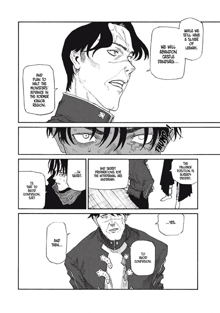 Nigoru Hitomi De Nani Wo Negau Highserk Senki 27 5