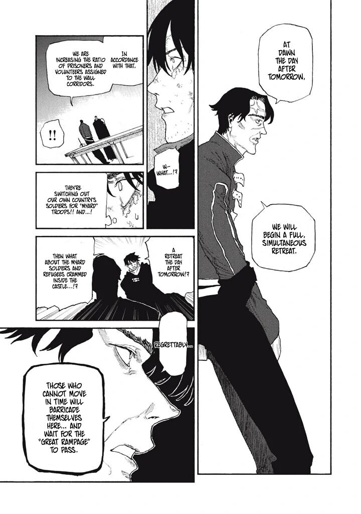 Nigoru Hitomi De Nani Wo Negau Highserk Senki 27 6