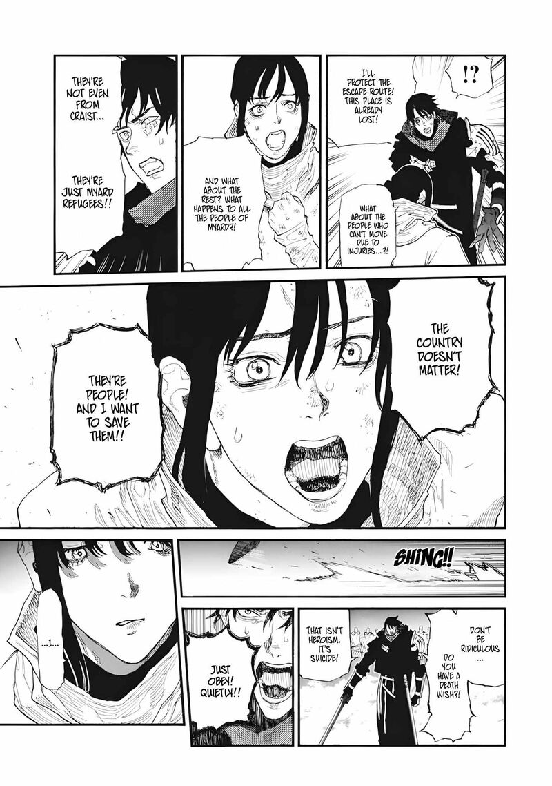 Nigoru Hitomi De Nani Wo Negau Highserk Senki 28 13