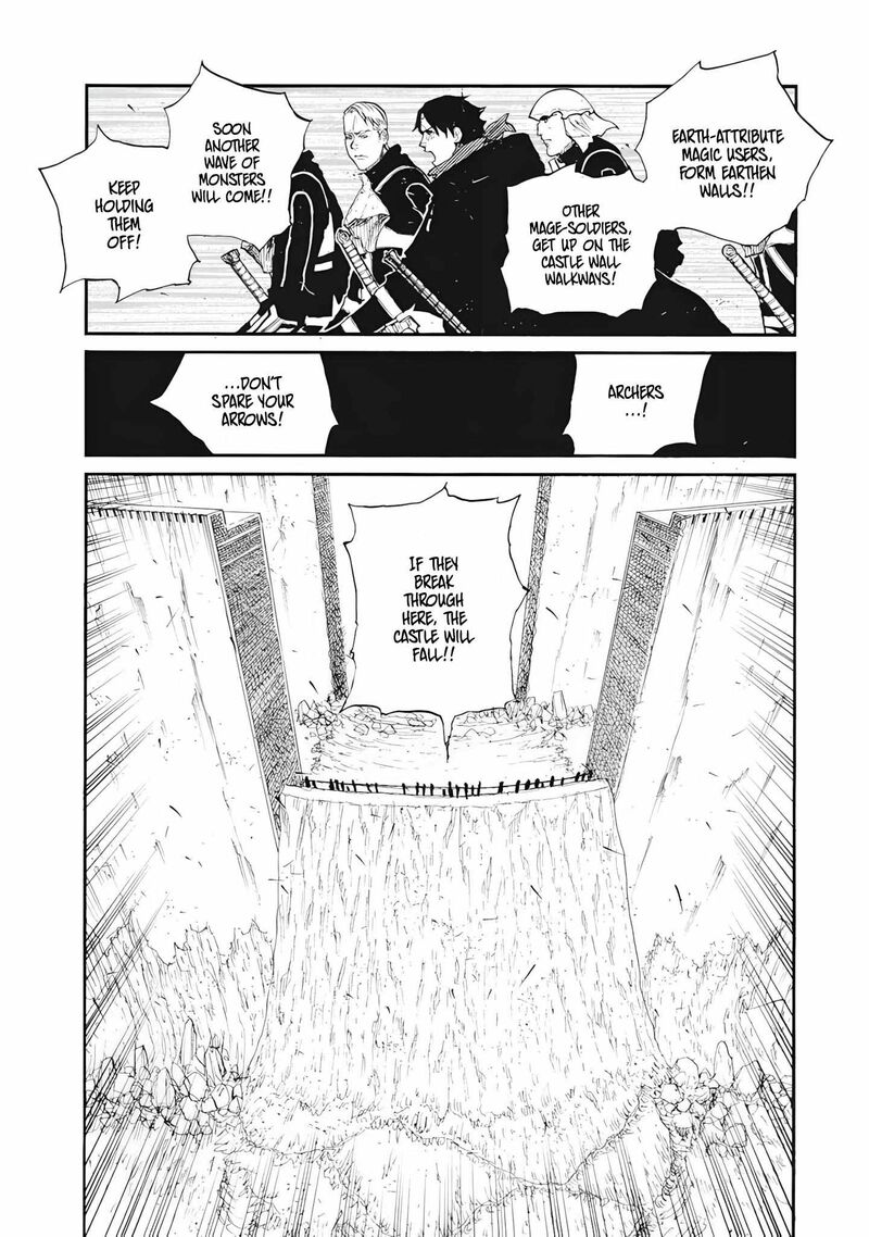 Nigoru Hitomi De Nani Wo Negau Highserk Senki 29 10