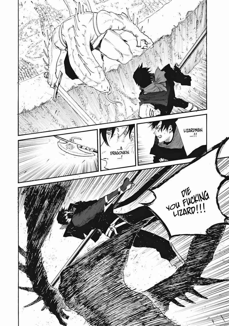 Nigoru Hitomi De Nani Wo Negau Highserk Senki 29 17