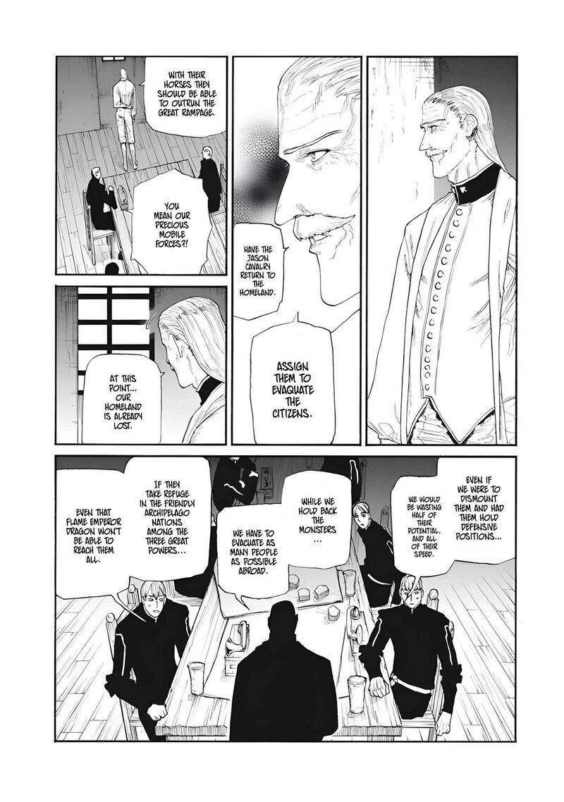 Nigoru Hitomi De Nani Wo Negau Highserk Senki 29 4