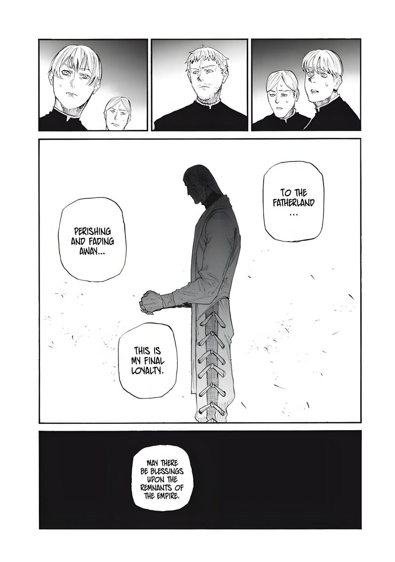 Nigoru Hitomi De Nani Wo Negau Highserk Senki 29 8