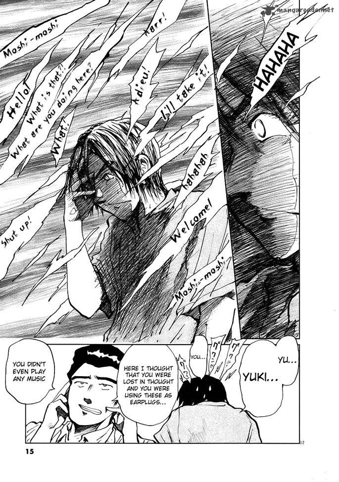 Nihon Chinbotsu 1 17