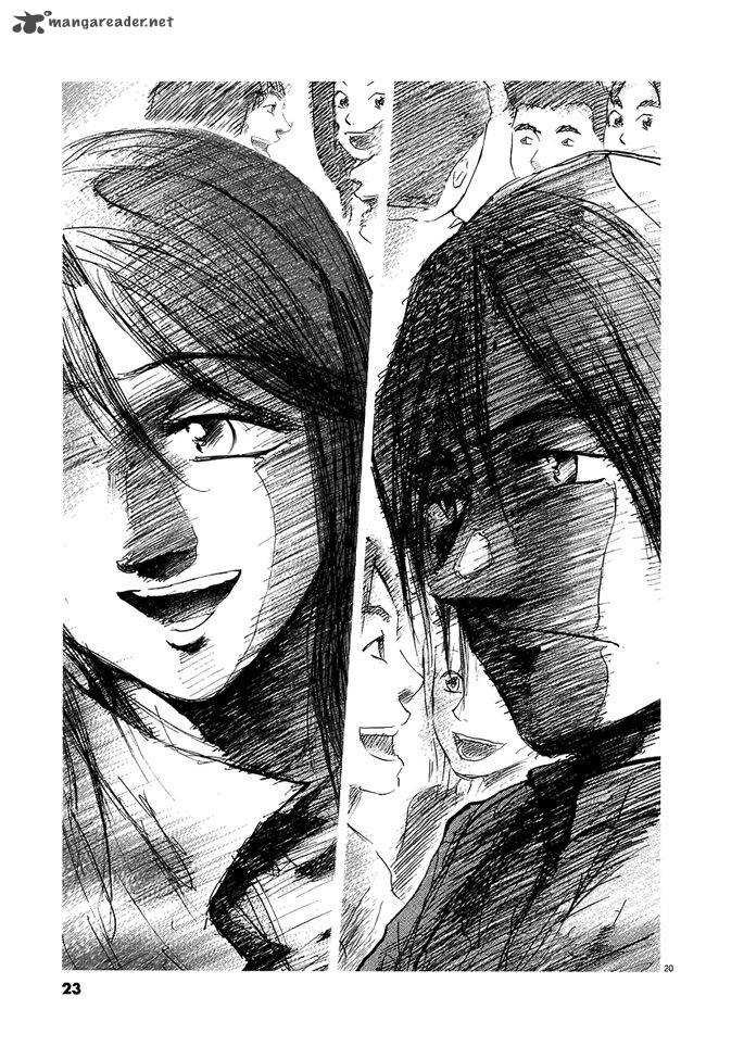 Nihon Chinbotsu 1 25