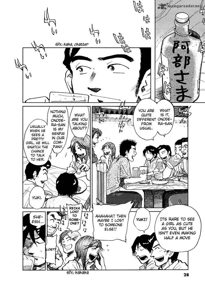 Nihon Chinbotsu 1 30