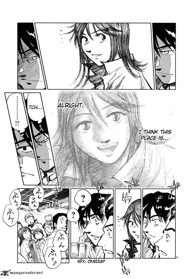 Nihon Chinbotsu 1 31