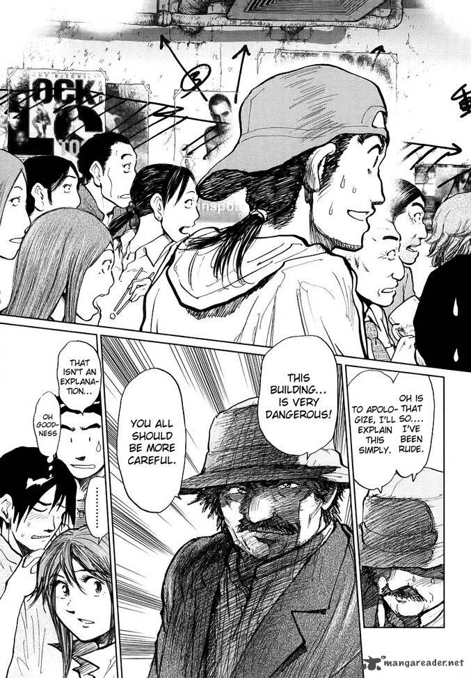 Nihon Chinbotsu 1 33