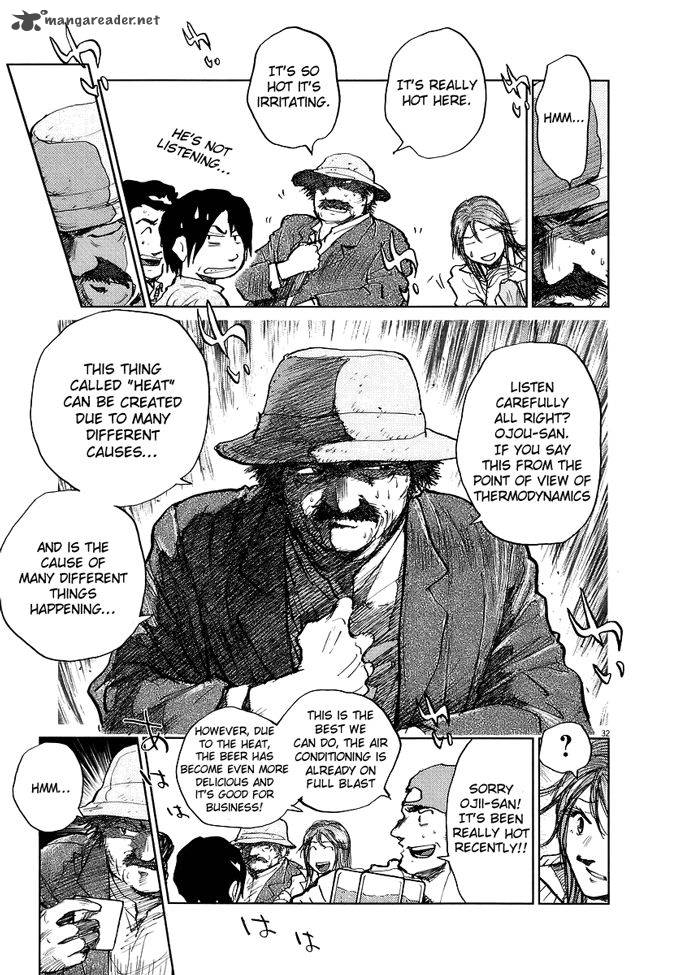 Nihon Chinbotsu 1 37