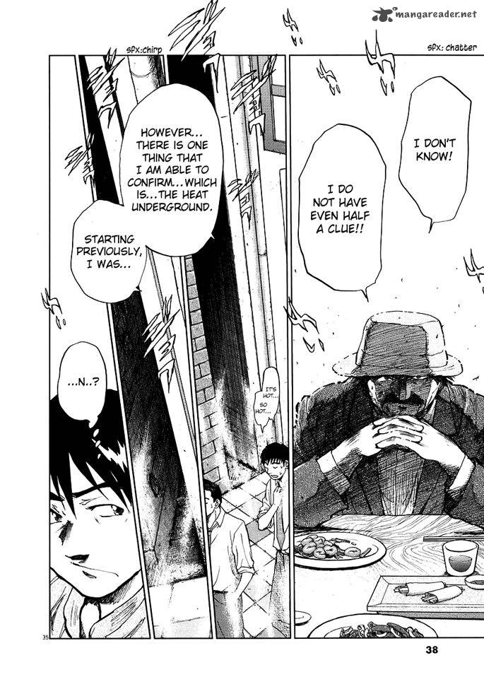 Nihon Chinbotsu 1 40