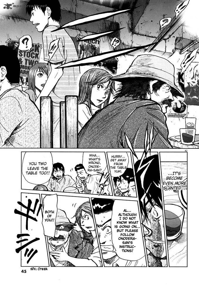Nihon Chinbotsu 1 47