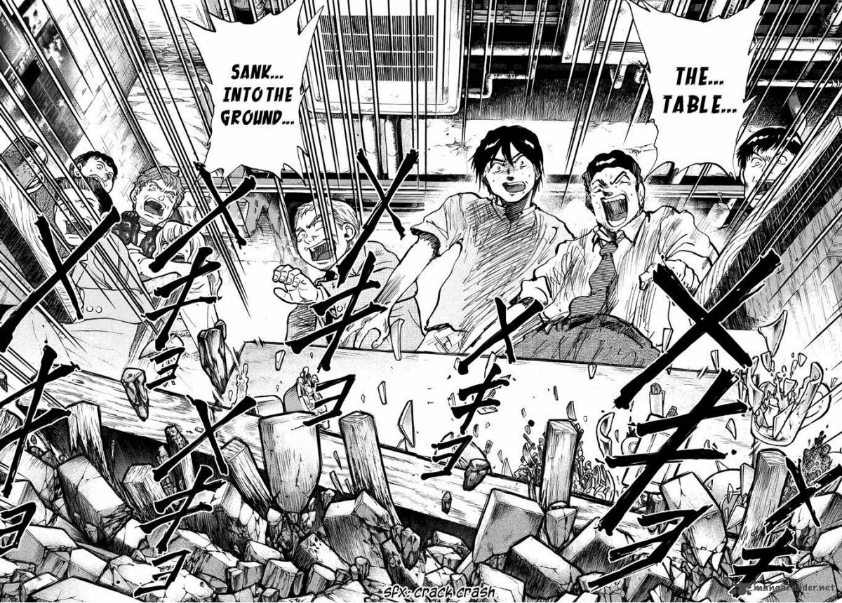Nihon Chinbotsu 1 51