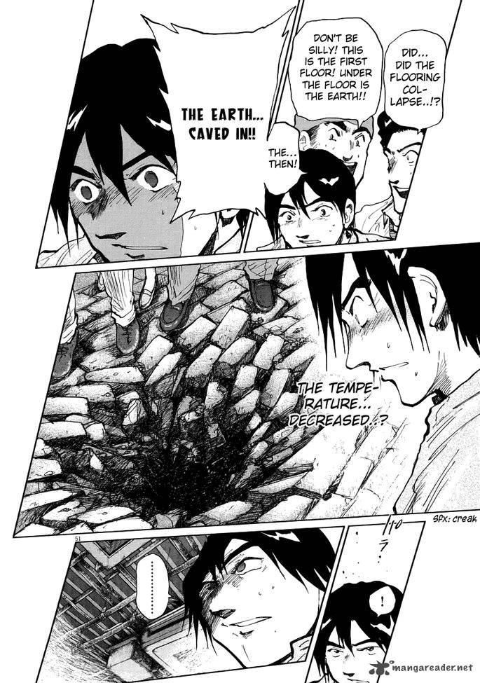 Nihon Chinbotsu 1 54