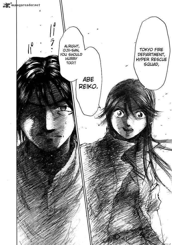 Nihon Chinbotsu 1 56