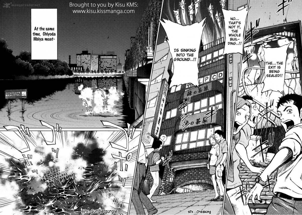 Nihon Chinbotsu 1 60