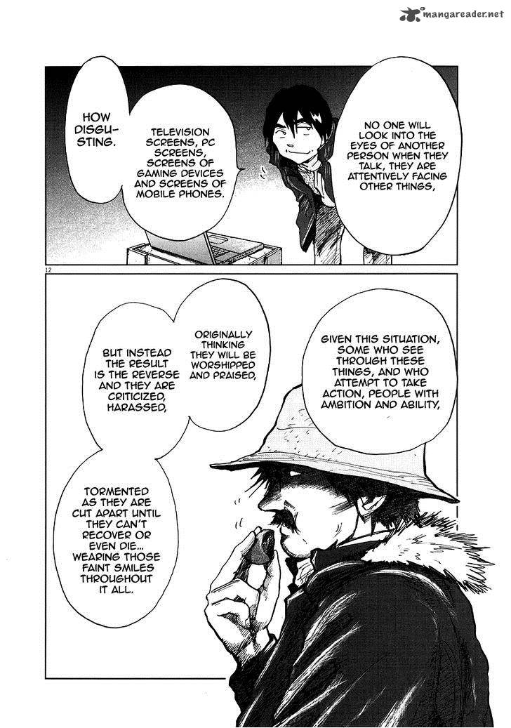 Nihon Chinbotsu 10 12