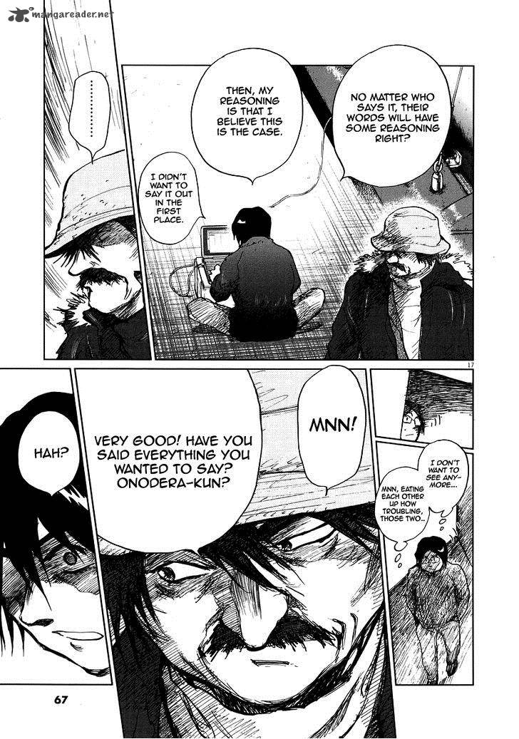 Nihon Chinbotsu 10 17