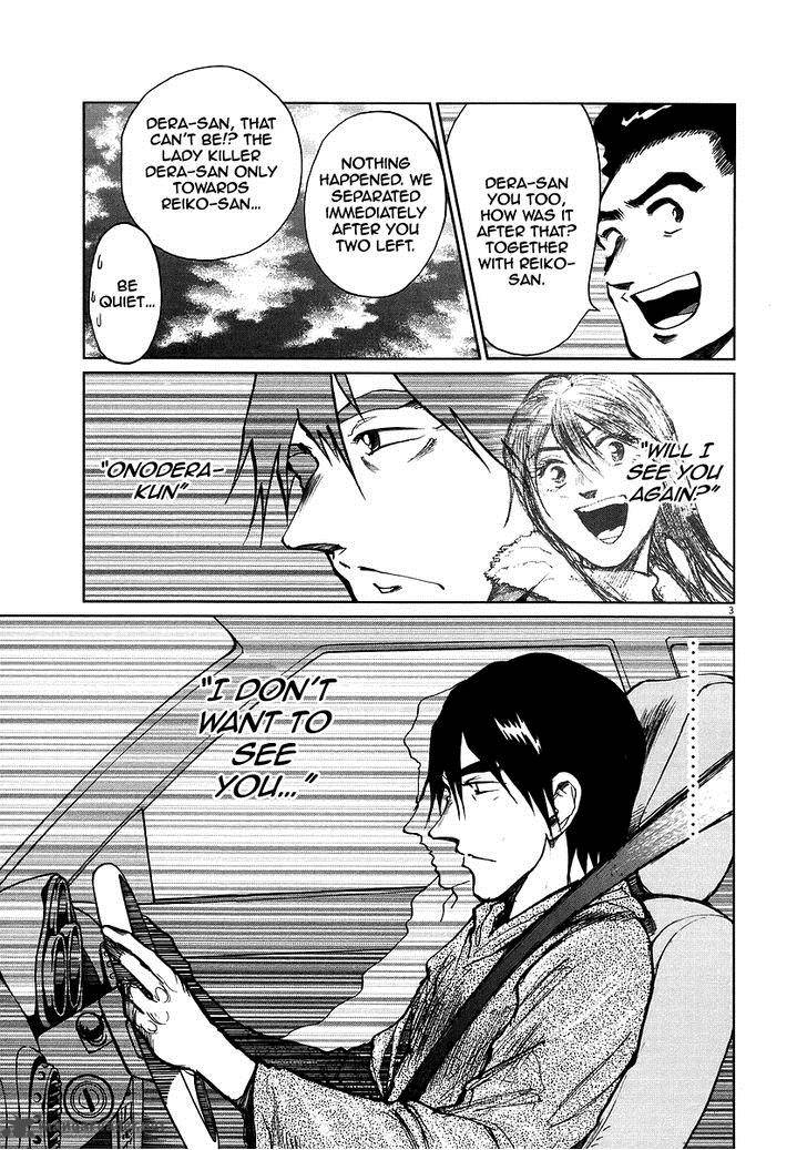 Nihon Chinbotsu 10 3